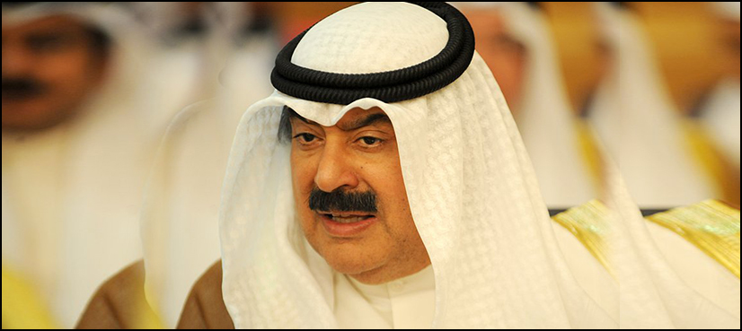 Kuwait Khaled al-Jarallah
