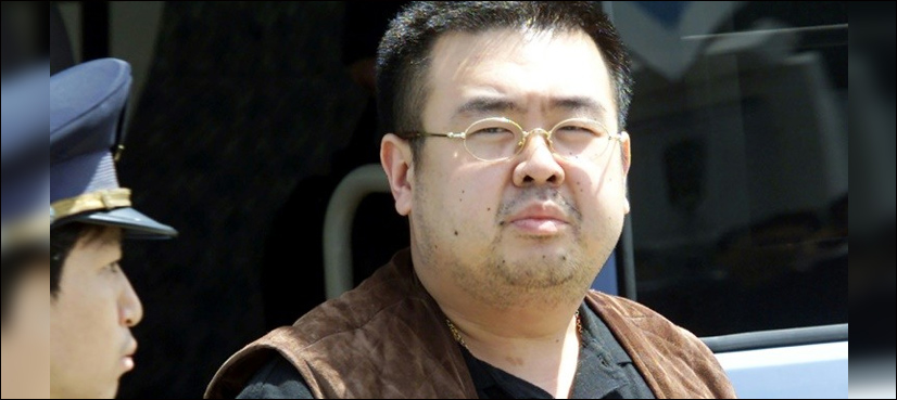 Kim Jong-Nam