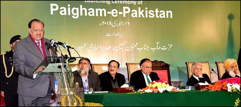 President Fatwa
