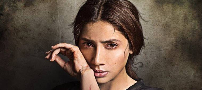 Mahira Khan