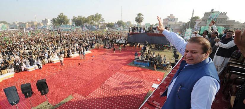 PML-N