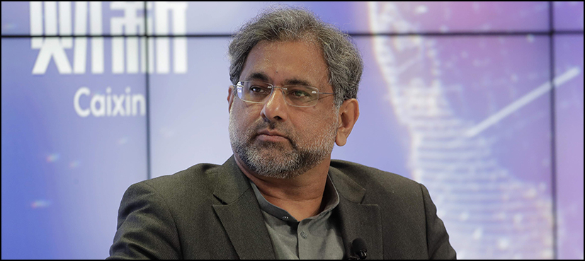 Prime Minister Shahid Khaqan Abbasi