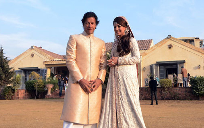 Reham