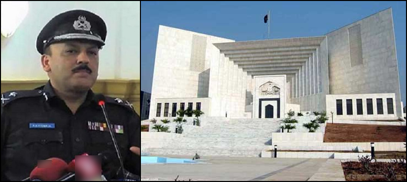 Supreme Court