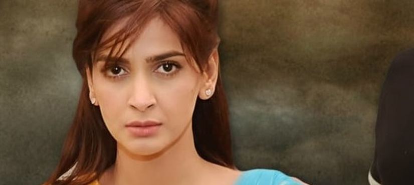 Saba Qamar