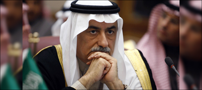 Saudi Arabian
