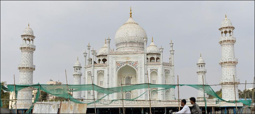 Taj Mahal