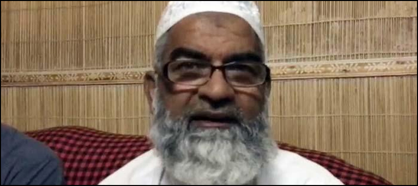 Kasur