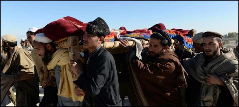 afghan