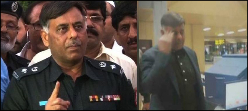 Rao Anwar flee naqeebullah