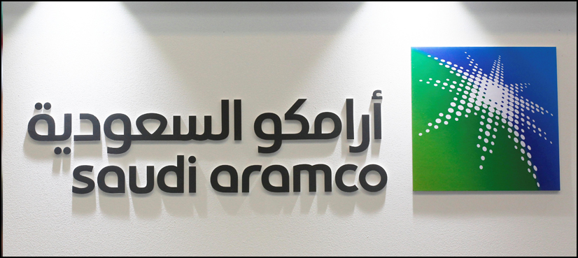 Awtad and AlDahna Aramco