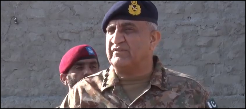bajwa