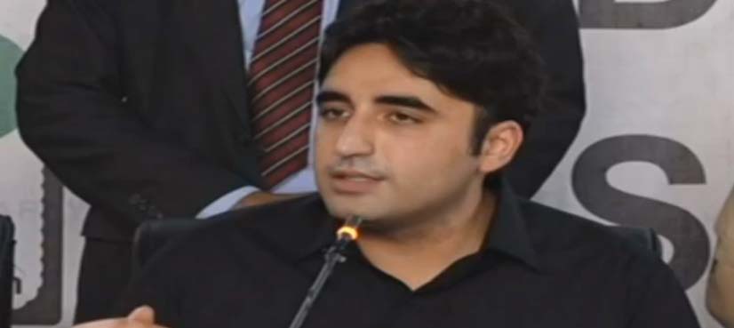 Bilawal