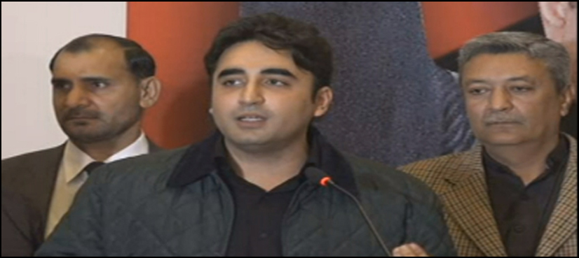 bilawal