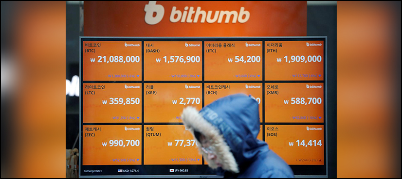 digital currency interest bitcoin