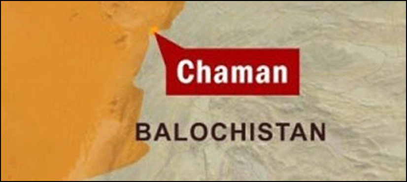 Chaman blast