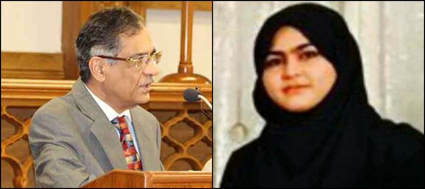 Chief Justice Asma