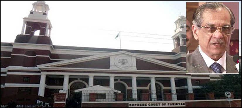 CJP