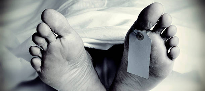 dead body