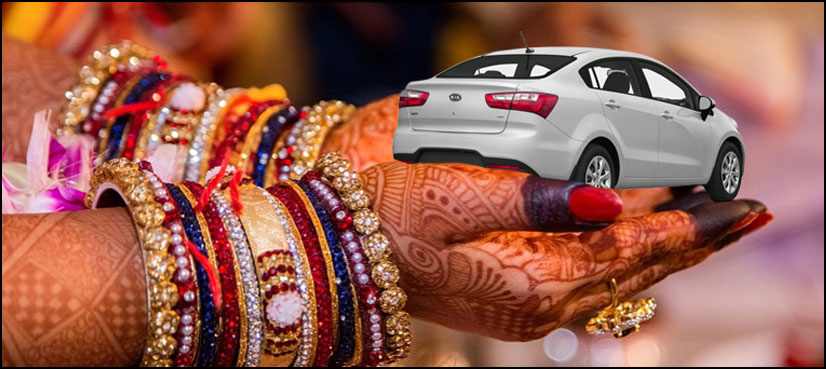dowry