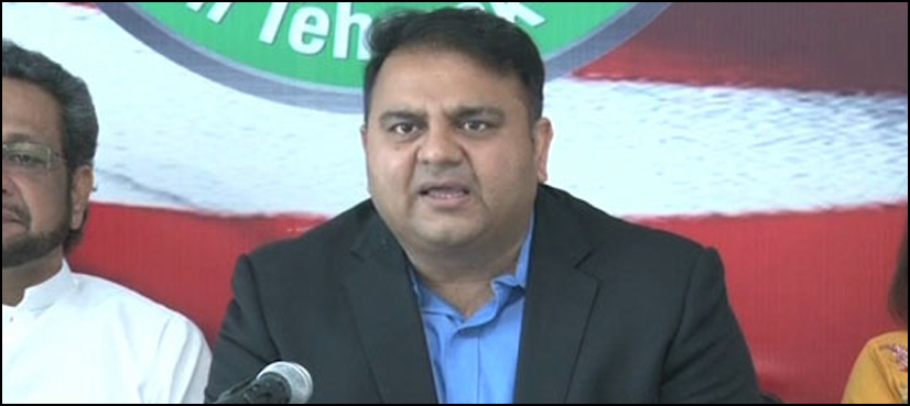 Fawad Chaudhry