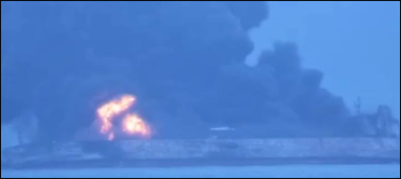 Iranian oil ship