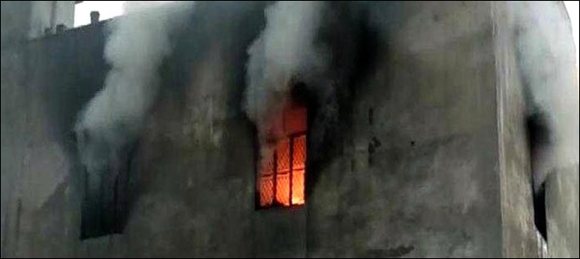 factory fire