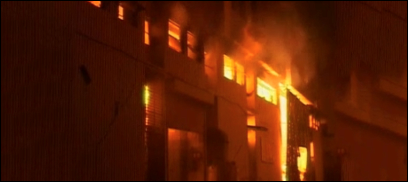 Baldia factory fire