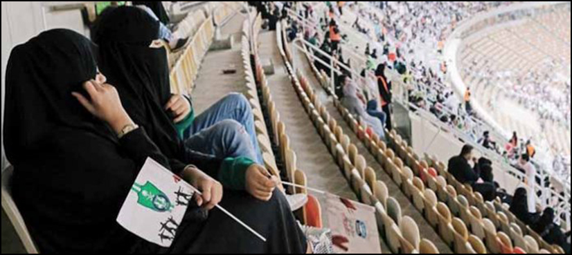 Football soccer unislamic Muslim