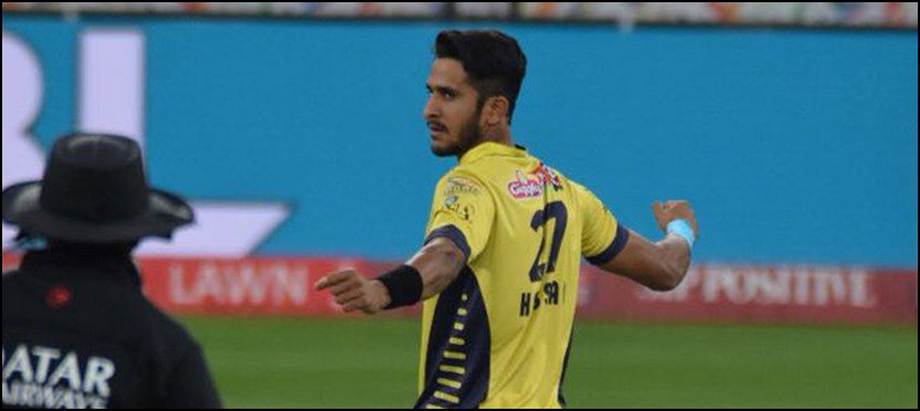 Hasan Ali PSL
