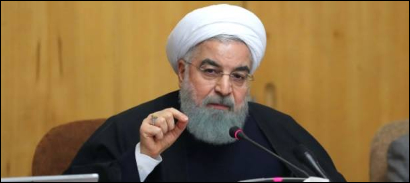 Iran supreme leader