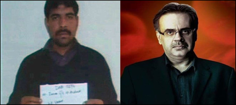shahid masood