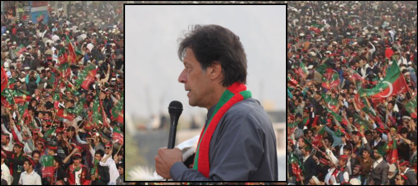 imran