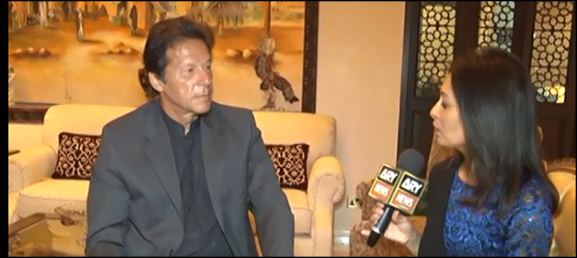 imran