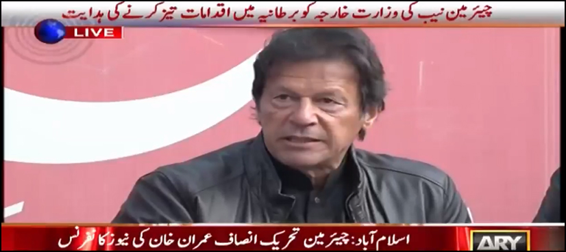 Imran Khan