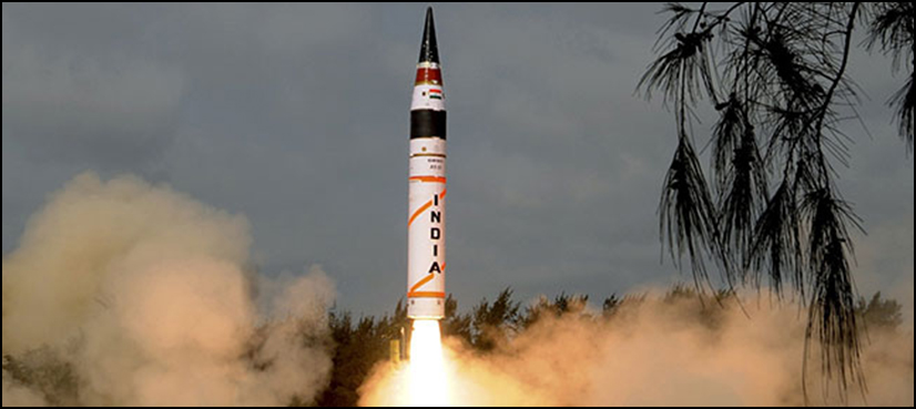 India test-fires missile