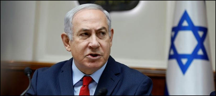 israel