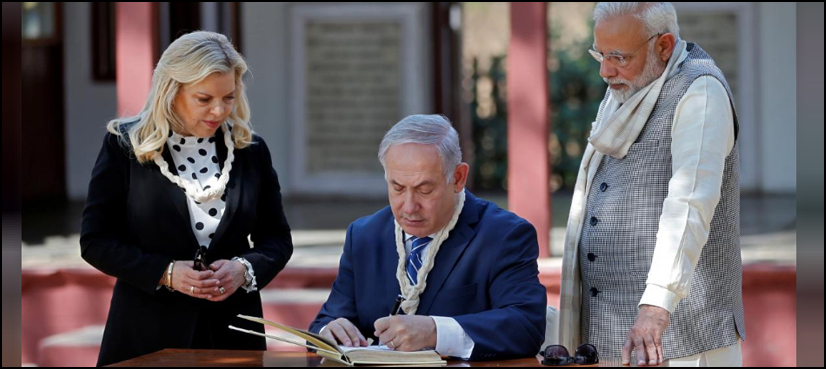 israel