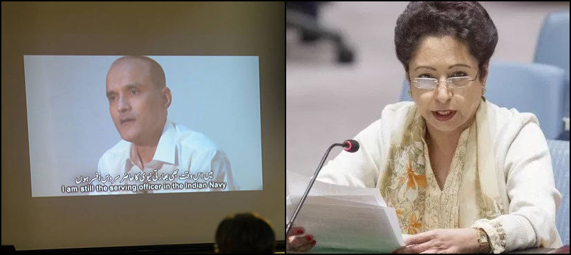 Pakistan Kulbhushan Jadhav UNSC