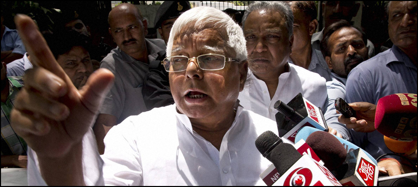 lalu prasad yadav