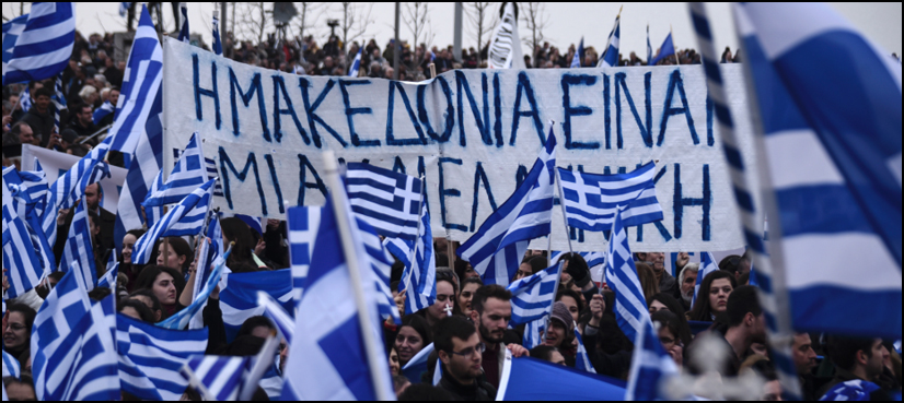macedonia