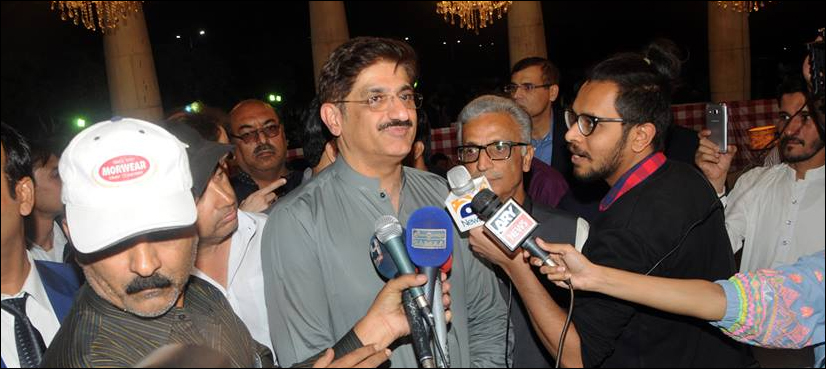 Karachi Eat