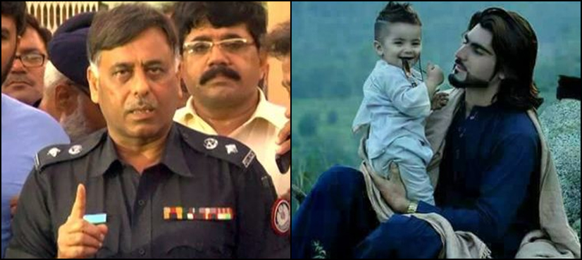 Naqeeb Mehsud Rao Anwar