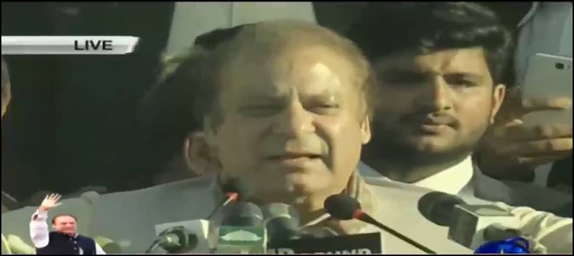 Nawaz Sharif