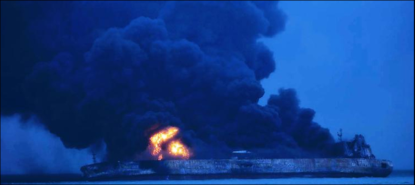 oil tanker