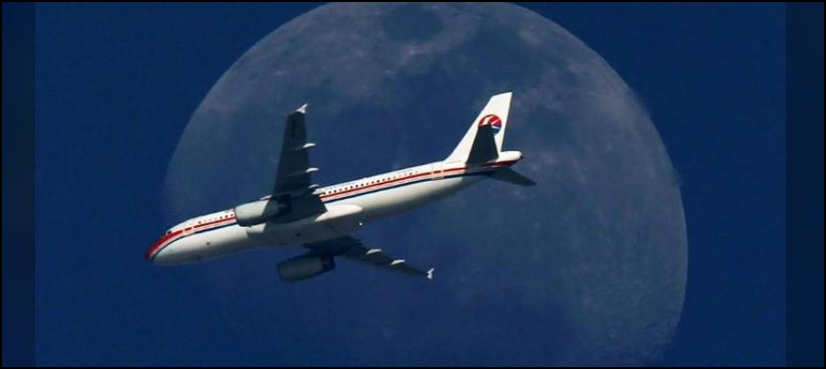 Taiwan flight
