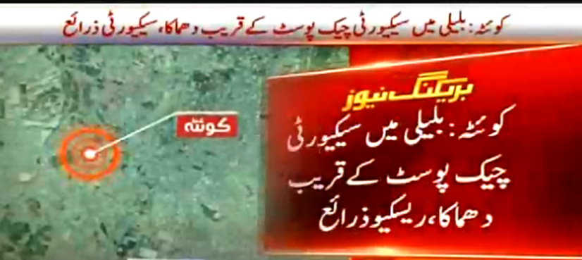 Quetta