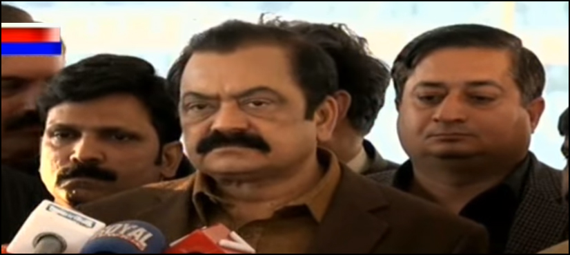Rana Sanaullah