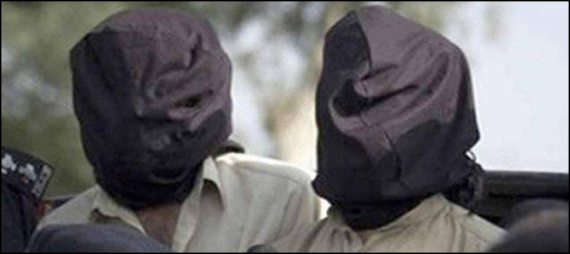 Rabia girl rape Orangi town