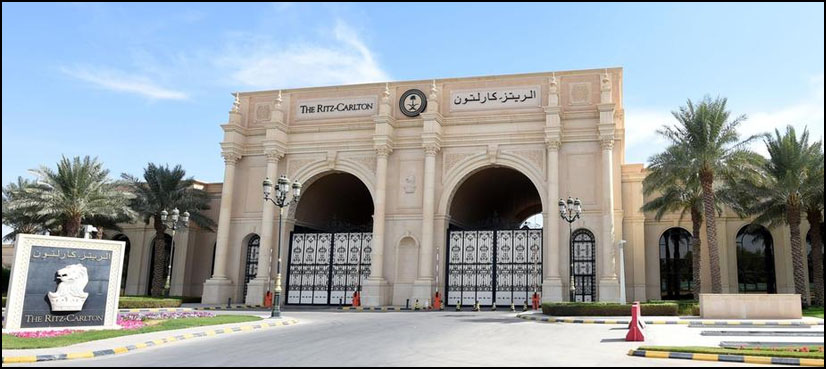 riyadh